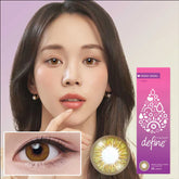 1-Day Acuvue Define Fresh Hazel 每日即棄彩色隱形眼鏡(30片裝)